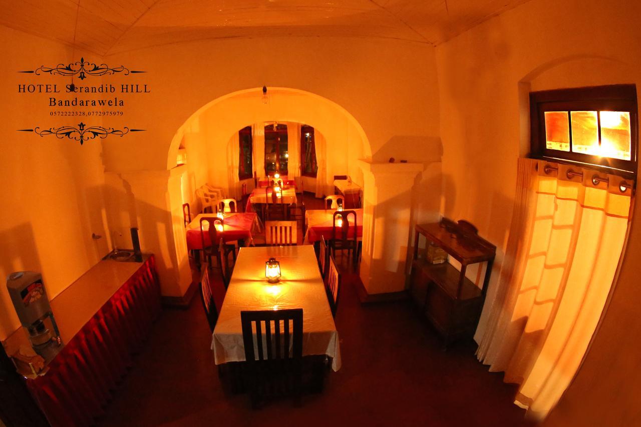Hotel Serendib Hill บันดาราเวลา ภายนอก รูปภาพ