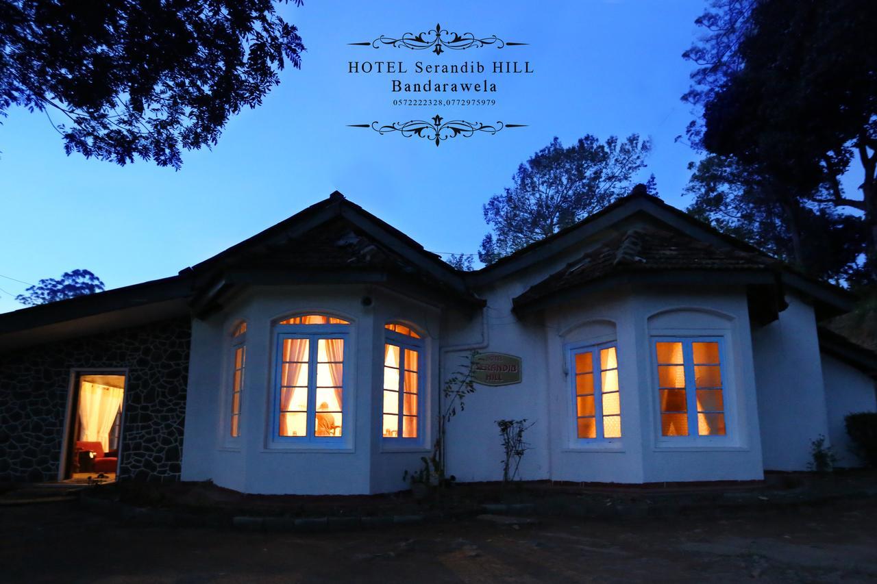 Hotel Serendib Hill บันดาราเวลา ภายนอก รูปภาพ